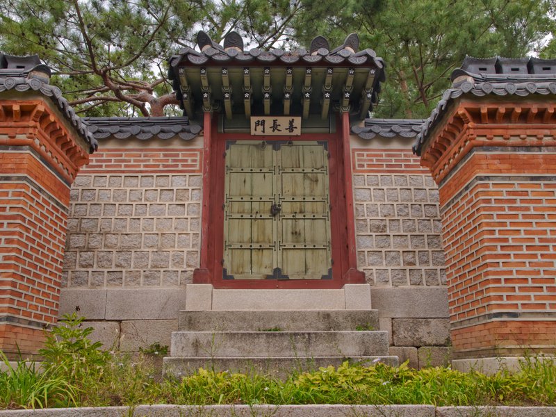 Seoul, Gyeongbokgung